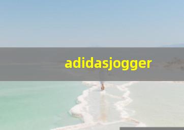 adidasjogger