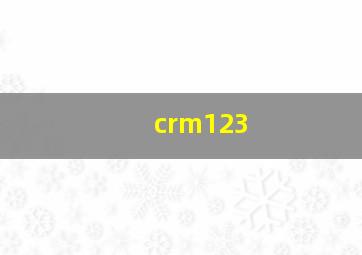 crm123